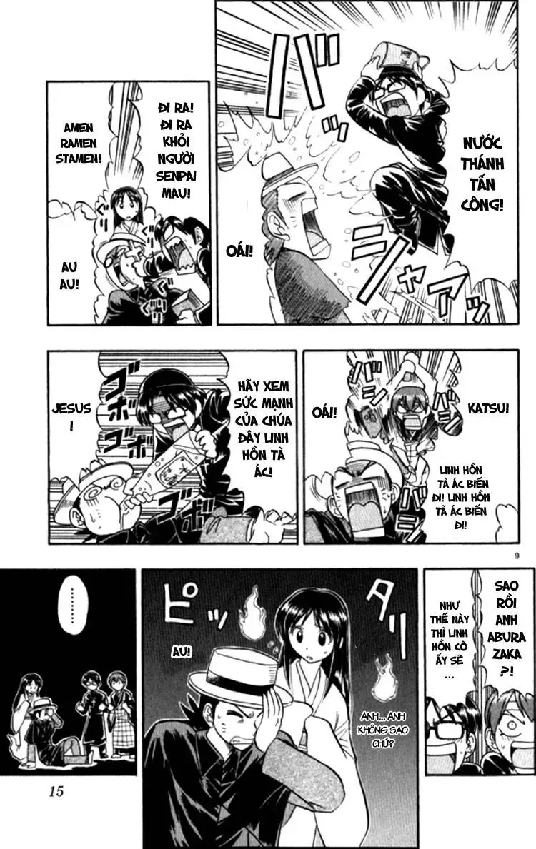 Ai Kora Chap 91 - Next Chap 92