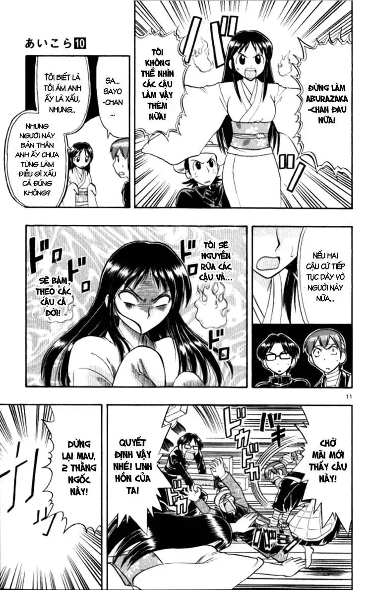 Ai Kora Chap 91 - Next Chap 92