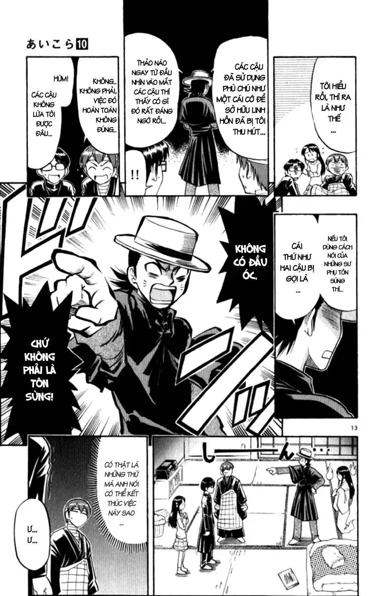 Ai Kora Chap 91 - Next Chap 92