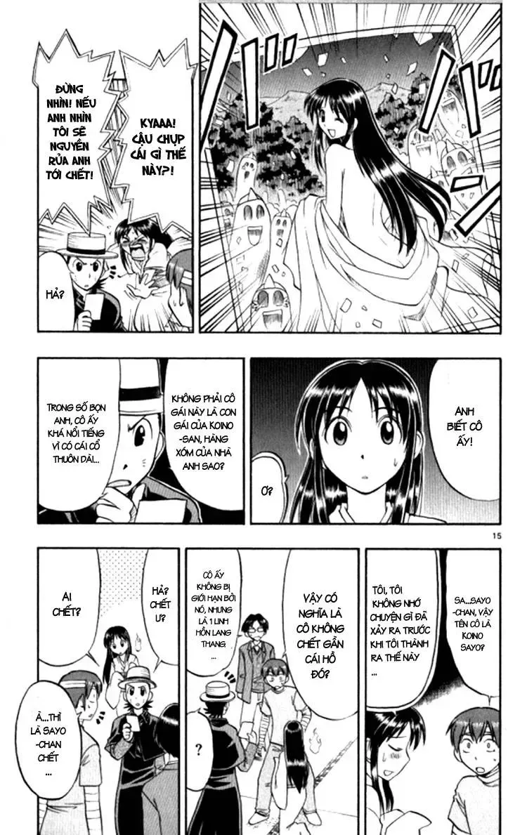 Ai Kora Chap 91 - Next Chap 92