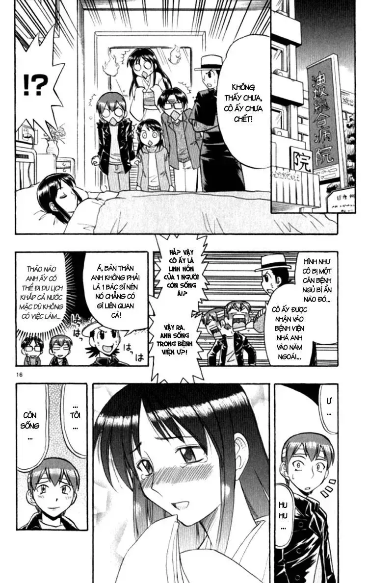 Ai Kora Chap 91 - Next Chap 92