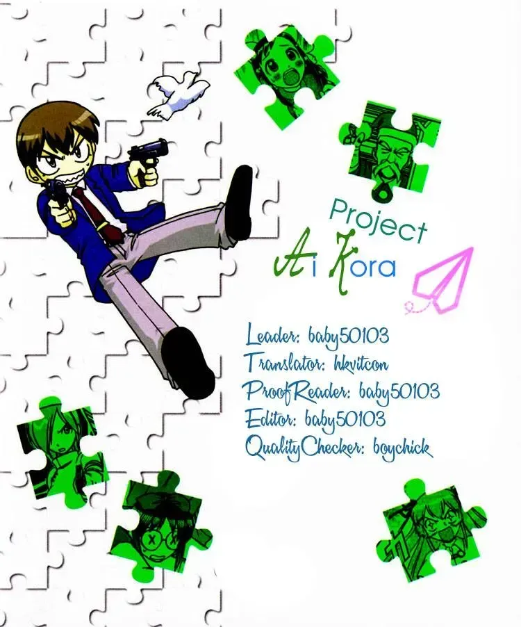 Ai Kora Chap 92 - Next Chap 93