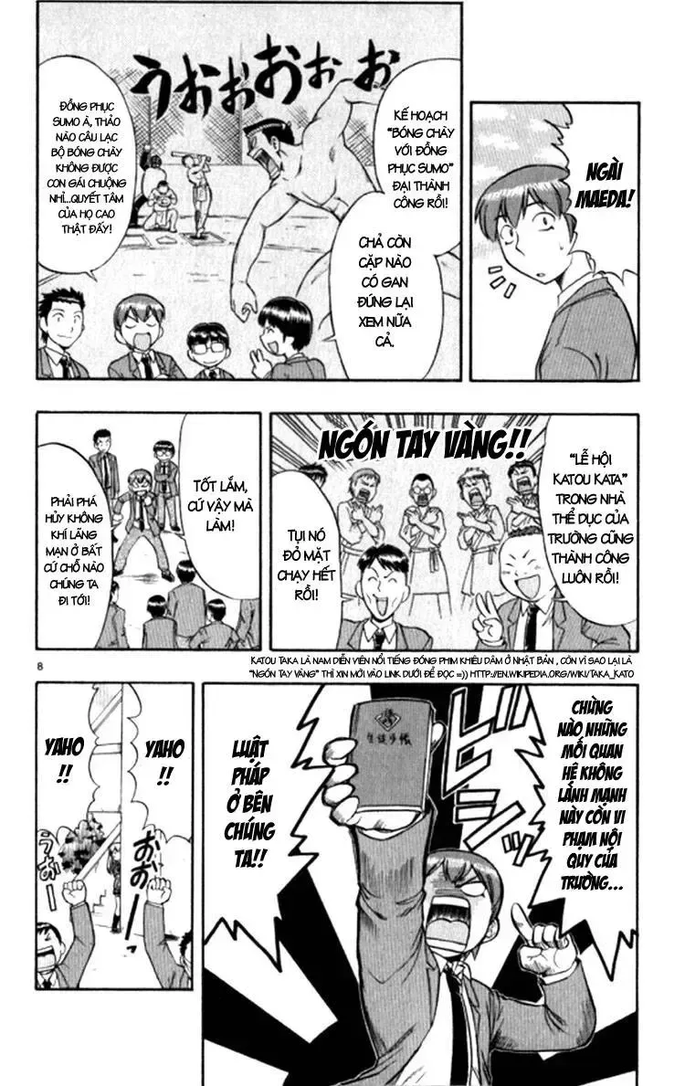 Ai Kora Chap 93 - Next Chap 94