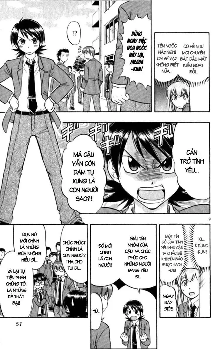 Ai Kora Chap 93 - Next Chap 94