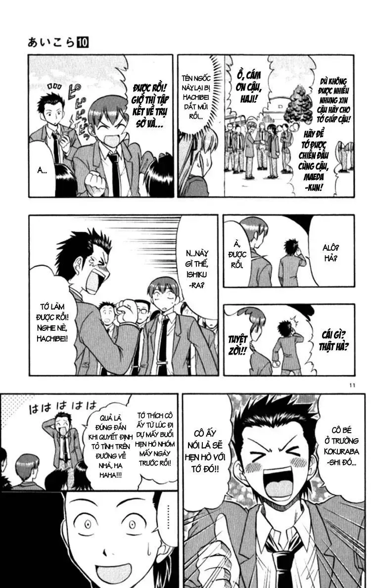 Ai Kora Chap 93 - Next Chap 94