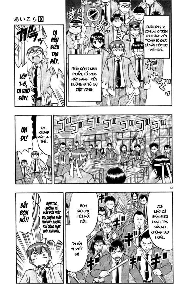 Ai Kora Chap 93 - Next Chap 94