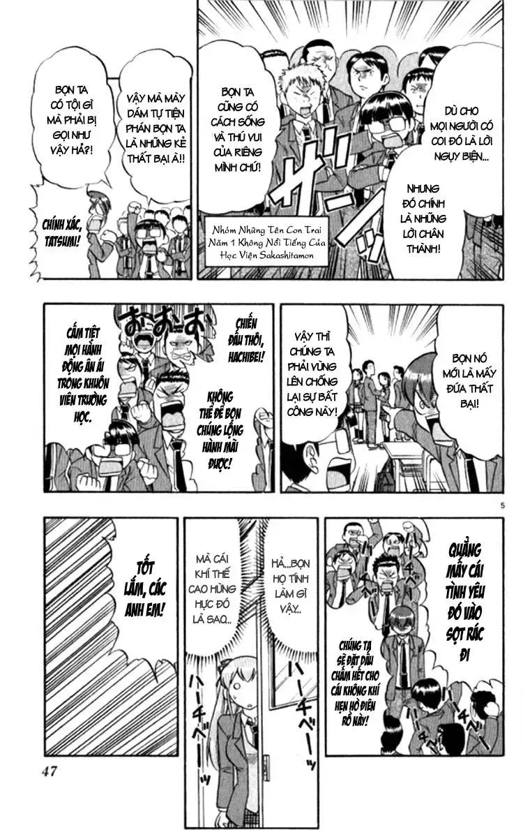 Ai Kora Chap 93 - Next Chap 94