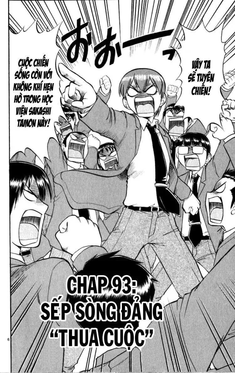 Ai Kora Chap 93 - Next Chap 94