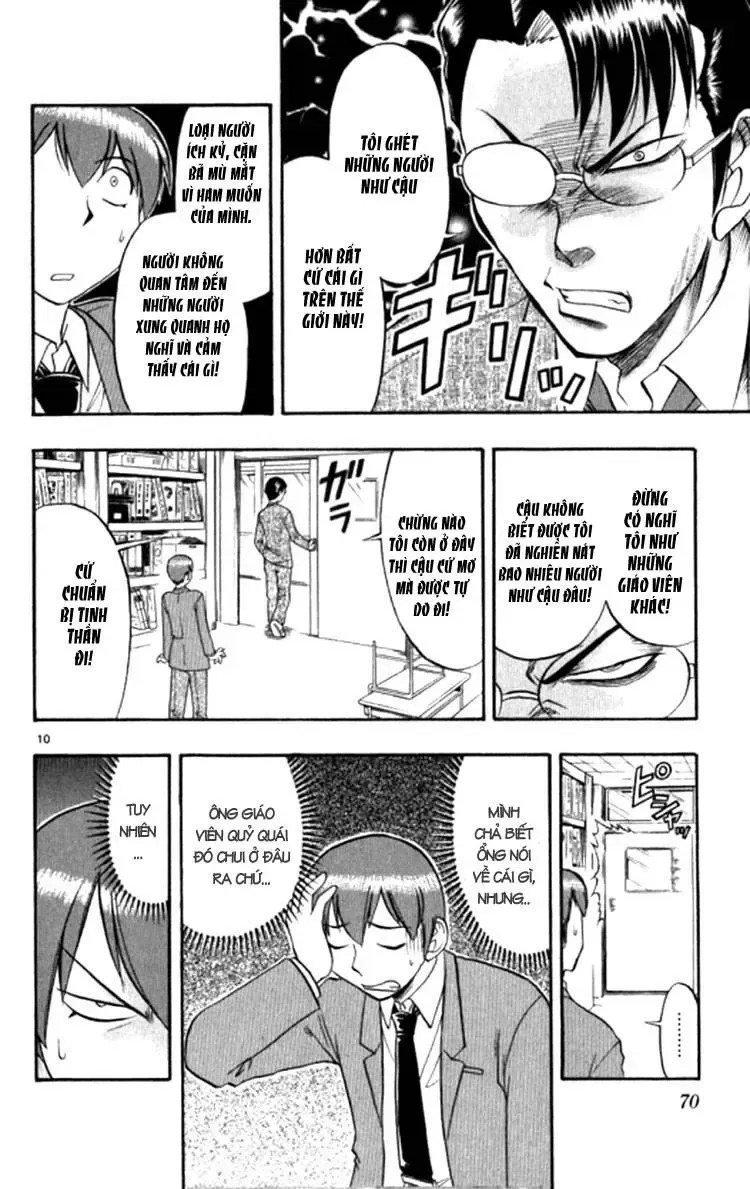 Ai Kora Chap 94 - Next Chap 95