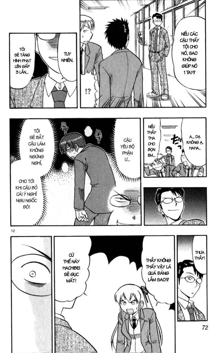 Ai Kora Chap 94 - Next Chap 95