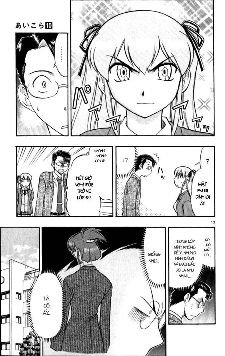 Ai Kora Chap 94 - Next Chap 95