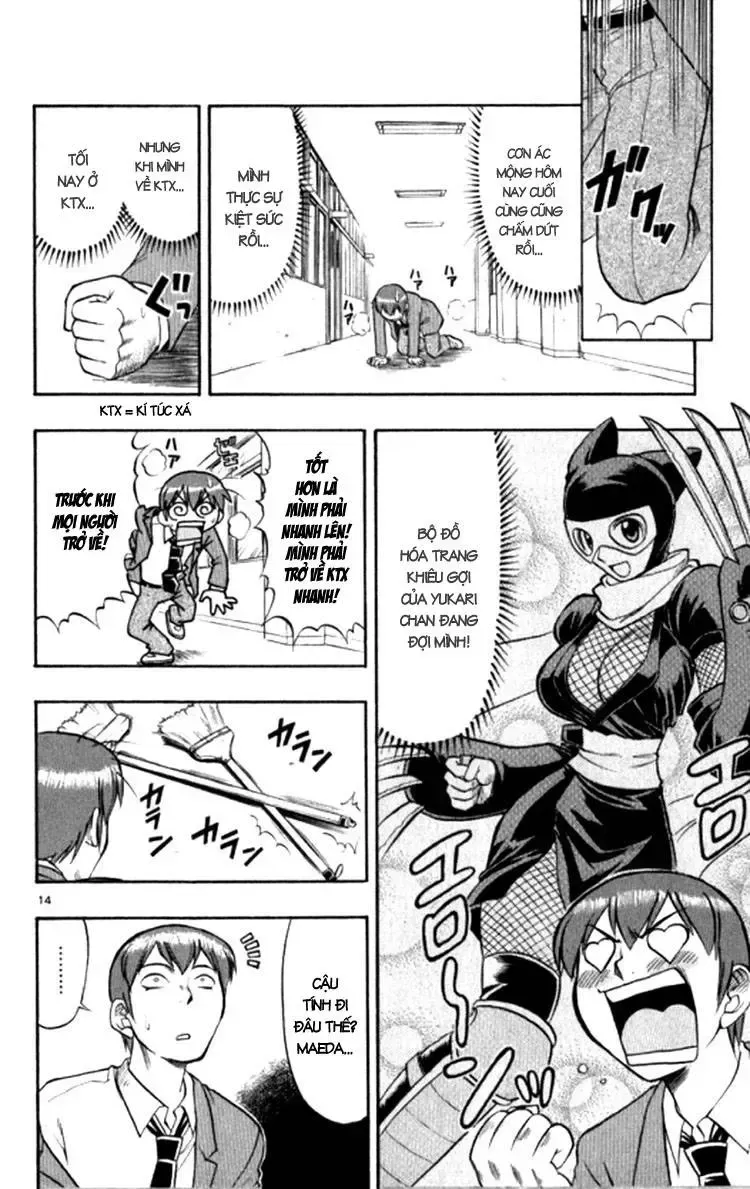 Ai Kora Chap 94 - Next Chap 95