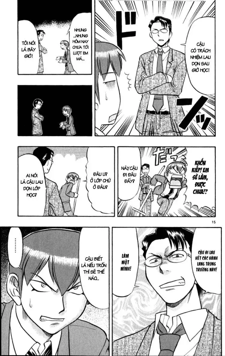 Ai Kora Chap 94 - Next Chap 95