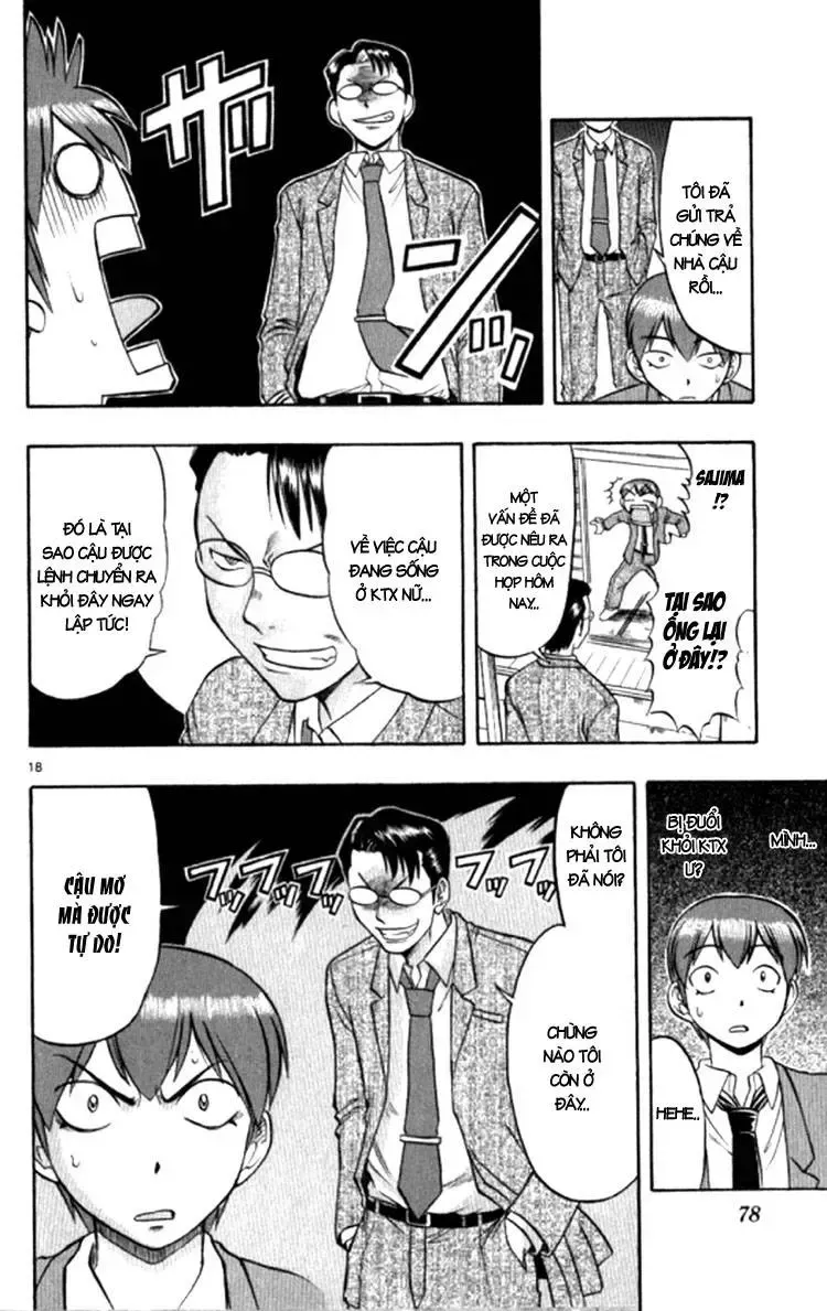 Ai Kora Chap 94 - Next Chap 95