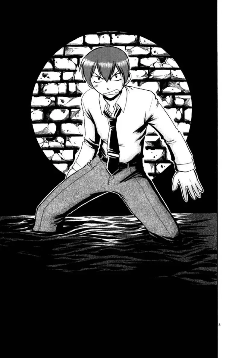 Ai Kora Chap 94 - Next Chap 95