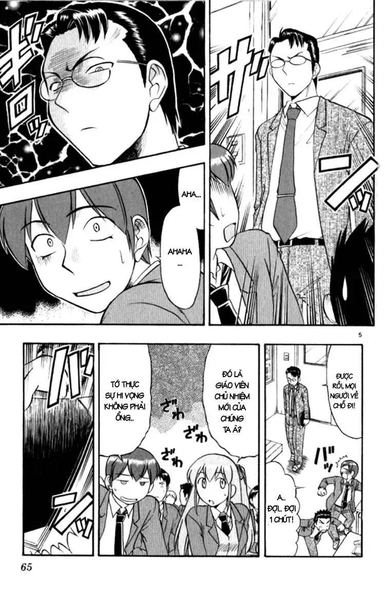 Ai Kora Chap 94 - Next Chap 95