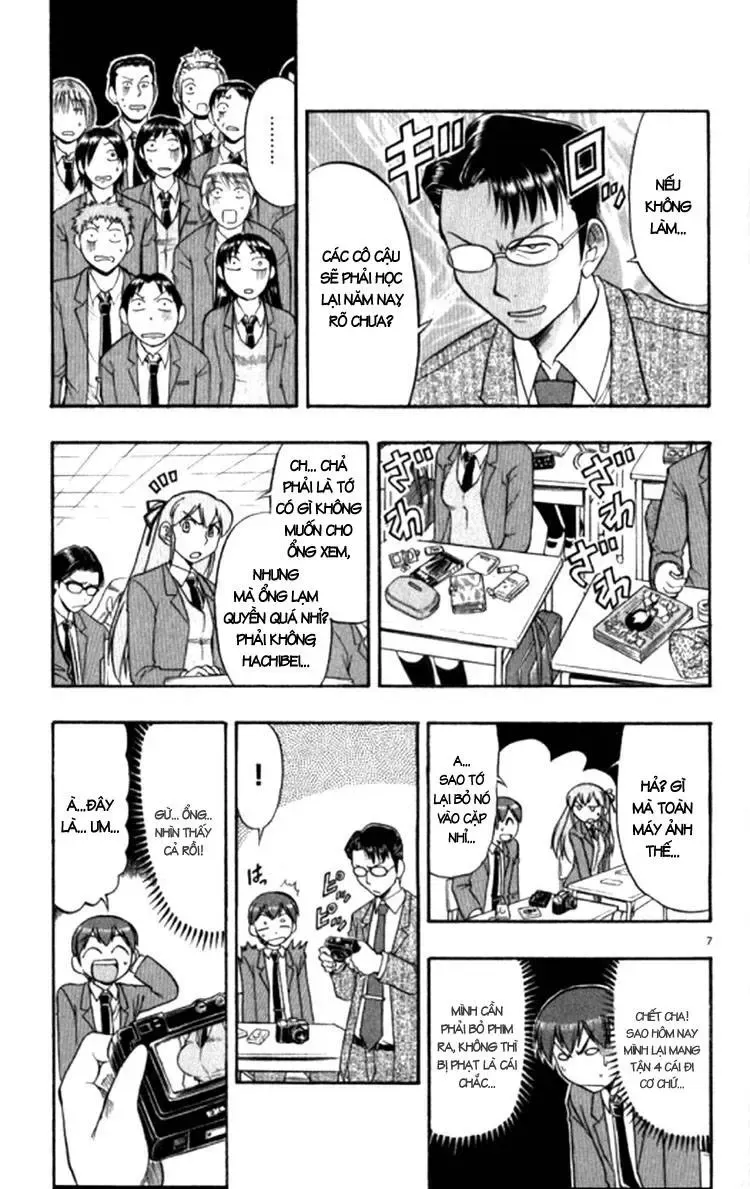 Ai Kora Chap 94 - Next Chap 95