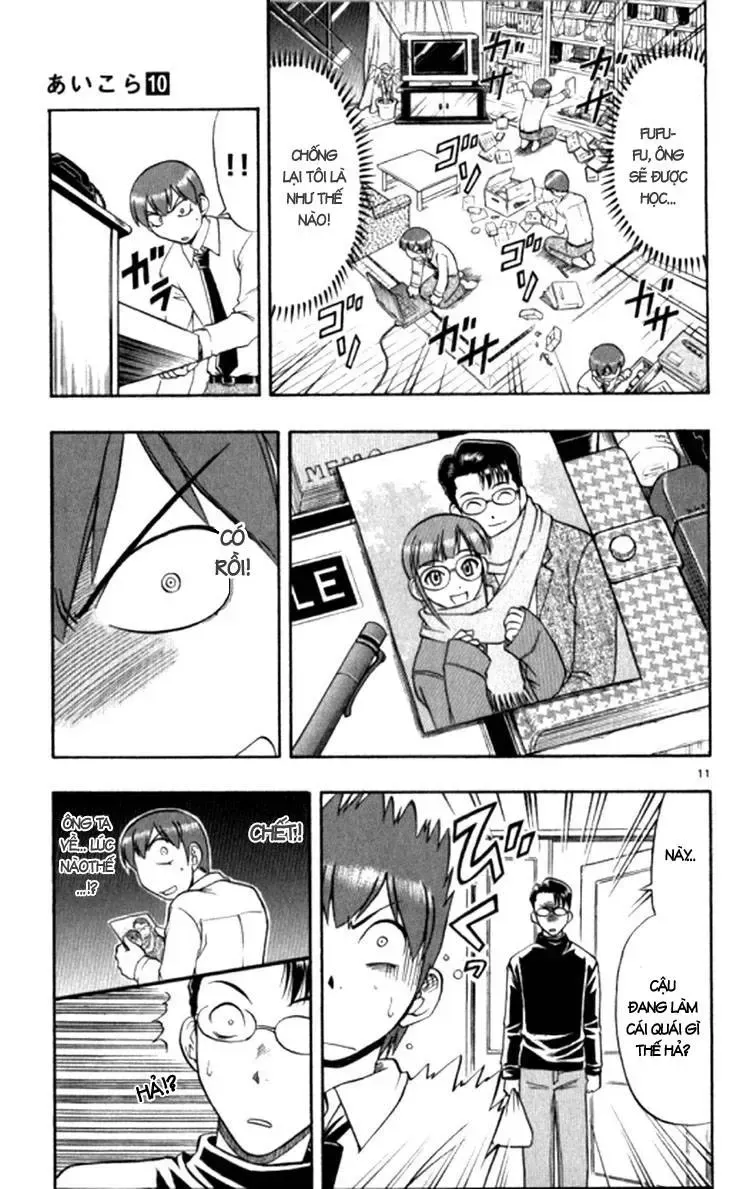 Ai Kora Chap 95 - Next Chap 96