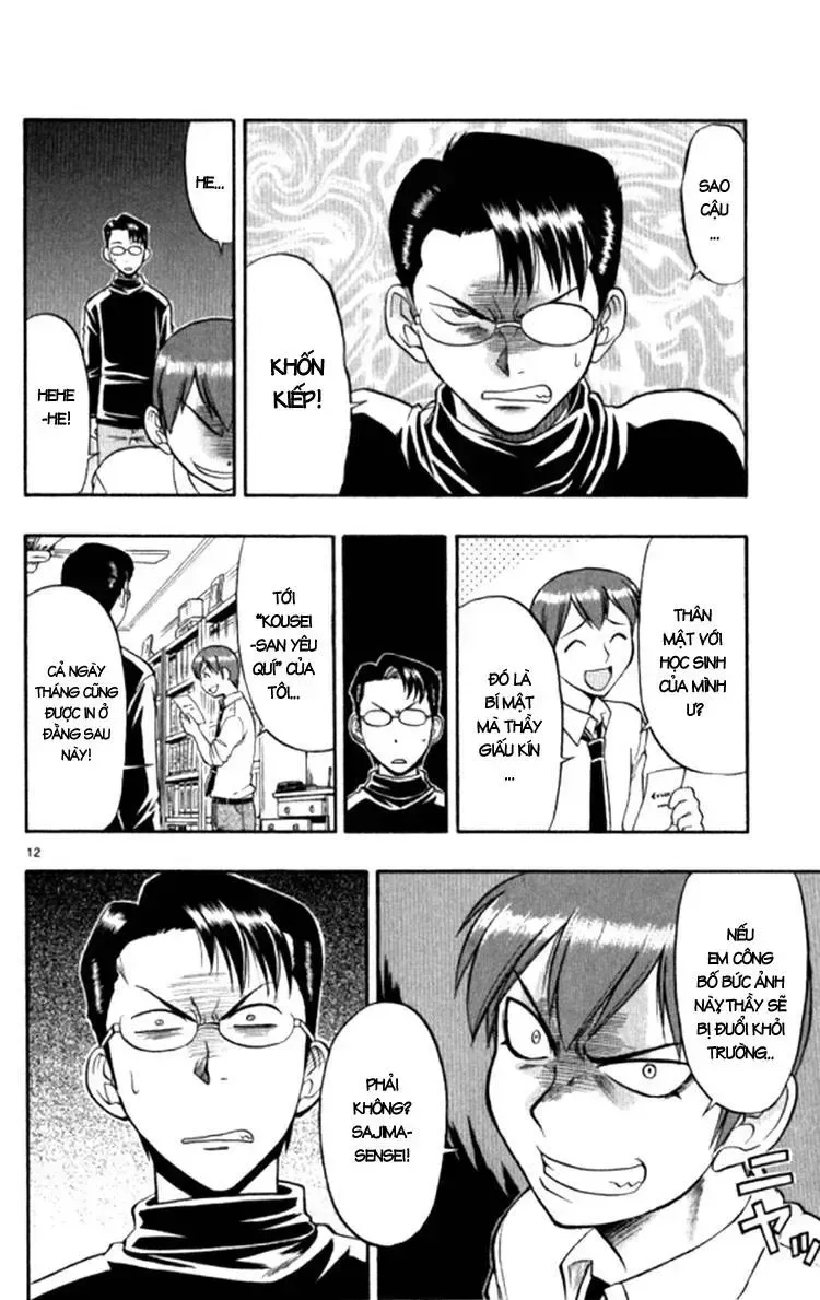 Ai Kora Chap 95 - Next Chap 96