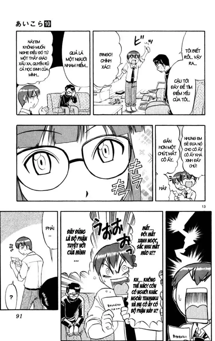 Ai Kora Chap 95 - Next Chap 96