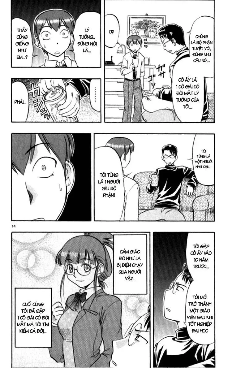 Ai Kora Chap 95 - Next Chap 96