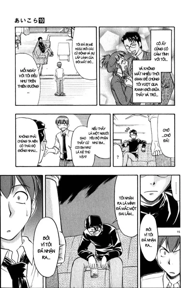 Ai Kora Chap 95 - Next Chap 96