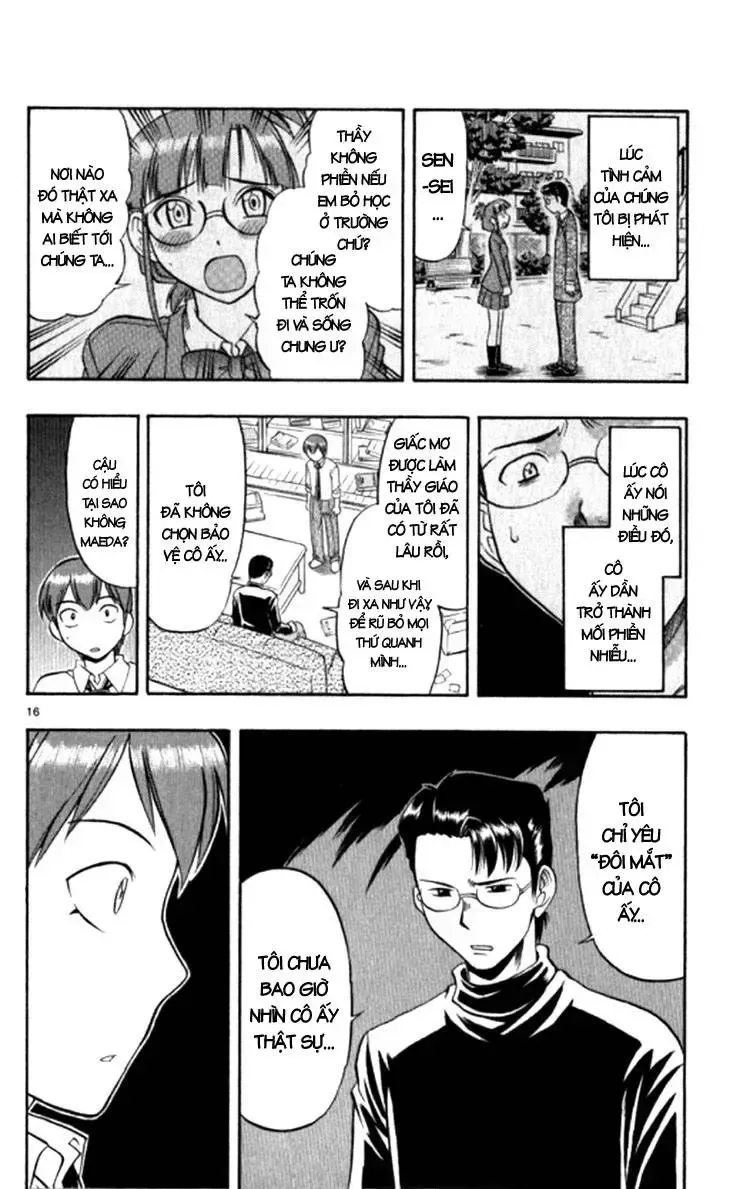 Ai Kora Chap 95 - Next Chap 96