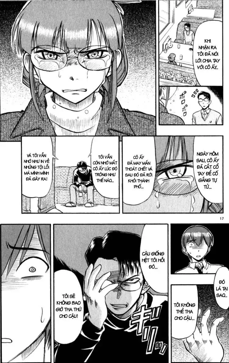 Ai Kora Chap 95 - Next Chap 96