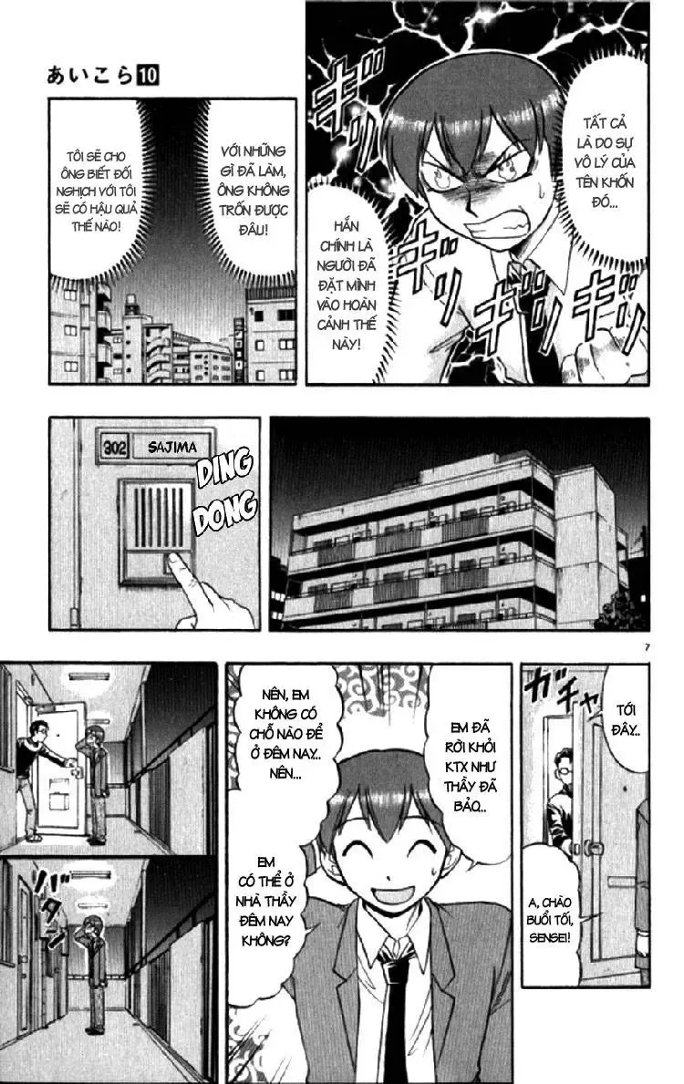 Ai Kora Chap 95 - Next Chap 96