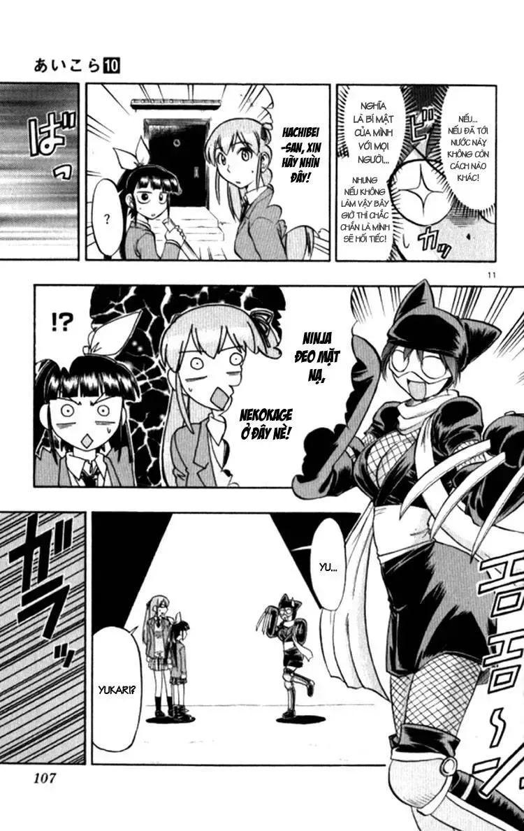 Ai Kora Chap 96 - Next Chap 97