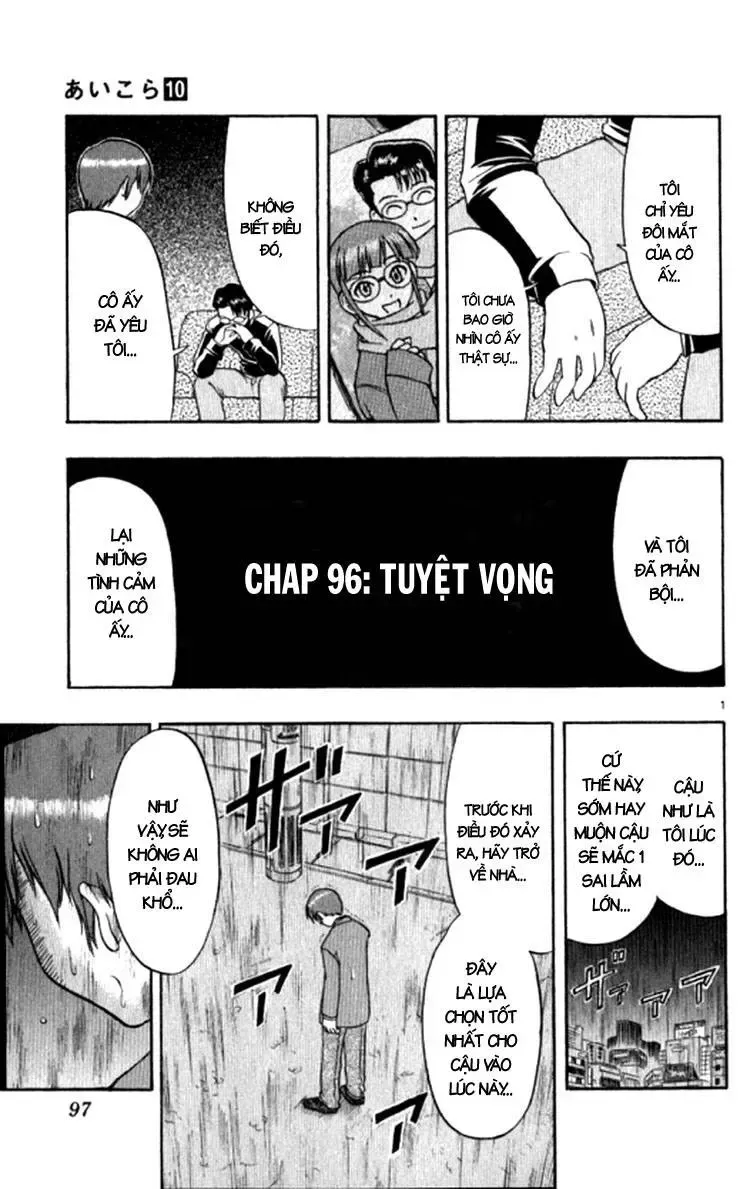 Ai Kora Chap 96 - Next Chap 97