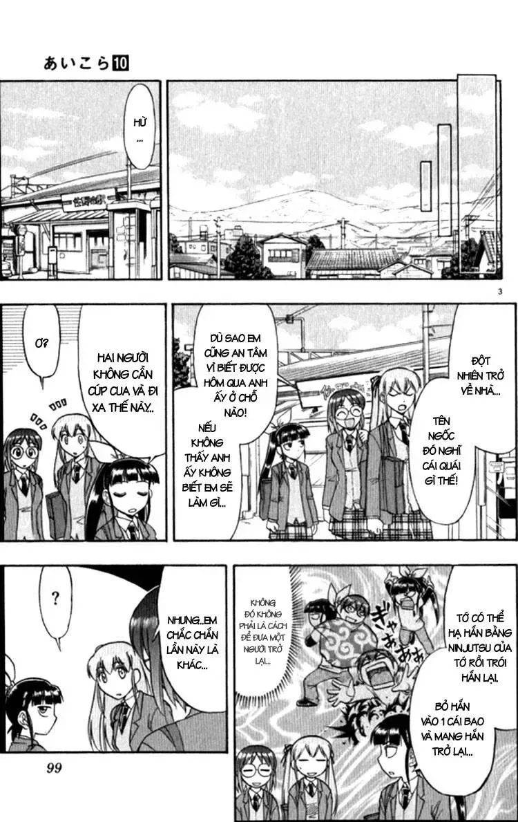 Ai Kora Chap 96 - Next Chap 97