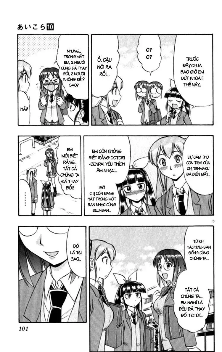 Ai Kora Chap 96 - Next Chap 97