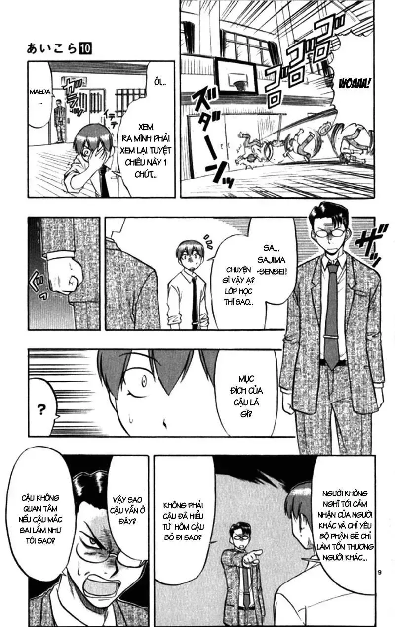 Ai Kora Chap 97 - Next Chap 98