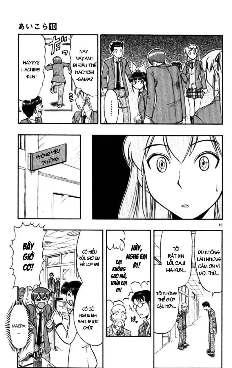 Ai Kora Chap 97 - Next Chap 98