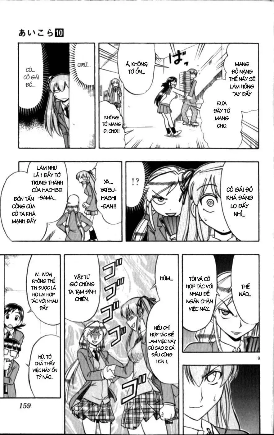 Ai Kora Chap 99 - Next Chap 100