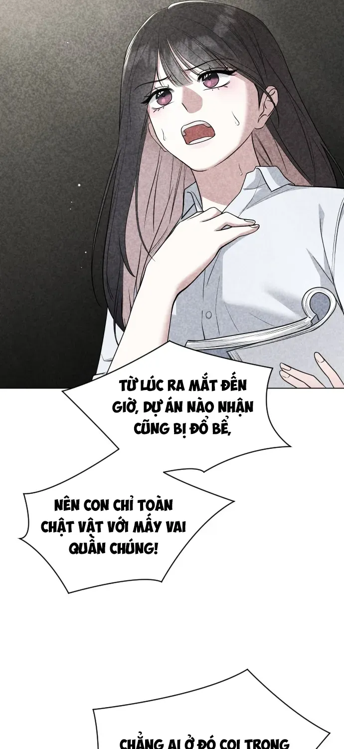 Ai Nói Chúng Ta Là Một Đôi! Chap 1 - Next Chap 2
