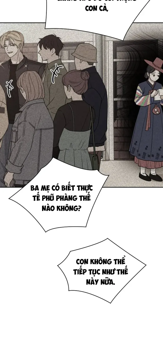 Ai Nói Chúng Ta Là Một Đôi! Chap 1 - Next Chap 2