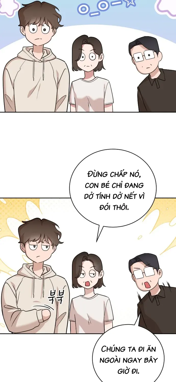 Ai Nói Chúng Ta Là Một Đôi! Chap 1 - Next Chap 2