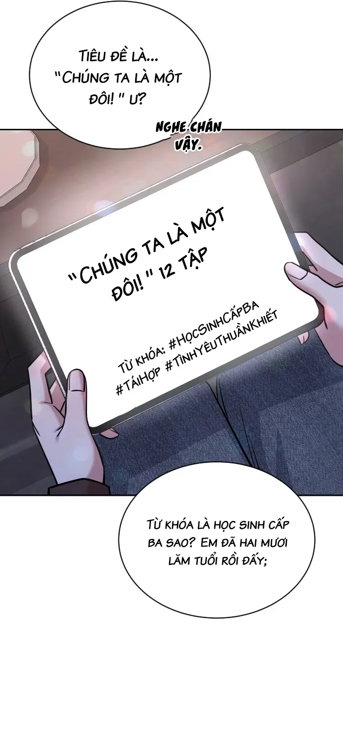 Ai Nói Chúng Ta Là Một Đôi! Chap 1 - Next Chap 2