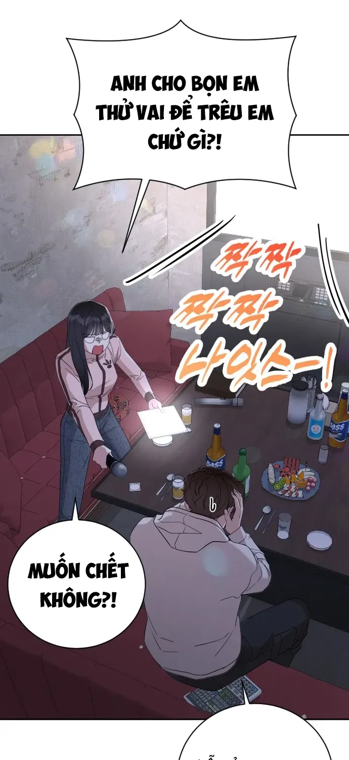 Ai Nói Chúng Ta Là Một Đôi! Chap 1 - Next Chap 2