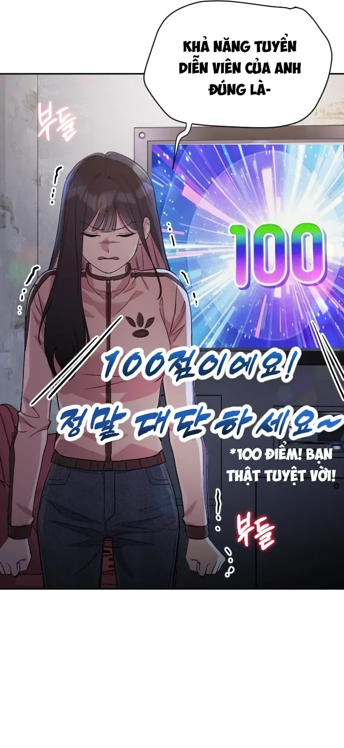 Ai Nói Chúng Ta Là Một Đôi! Chap 1 - Next Chap 2