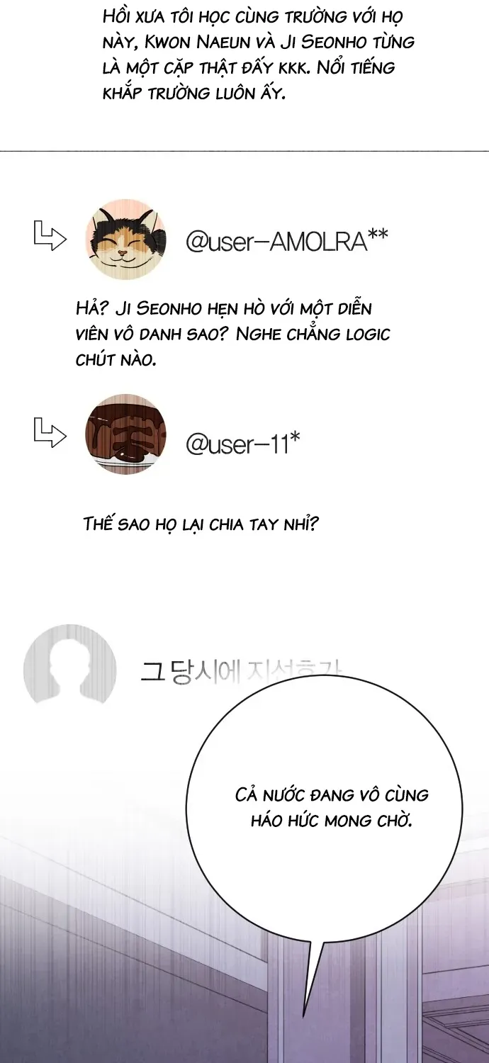 Ai Nói Chúng Ta Là Một Đôi! Chap 1 - Next Chap 2