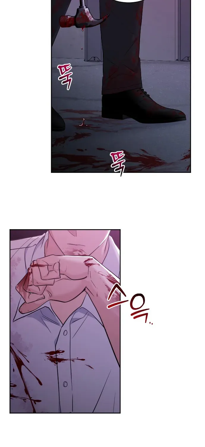 Ai Nói Chúng Ta Là Một Đôi! Chap 1 - Next Chap 2