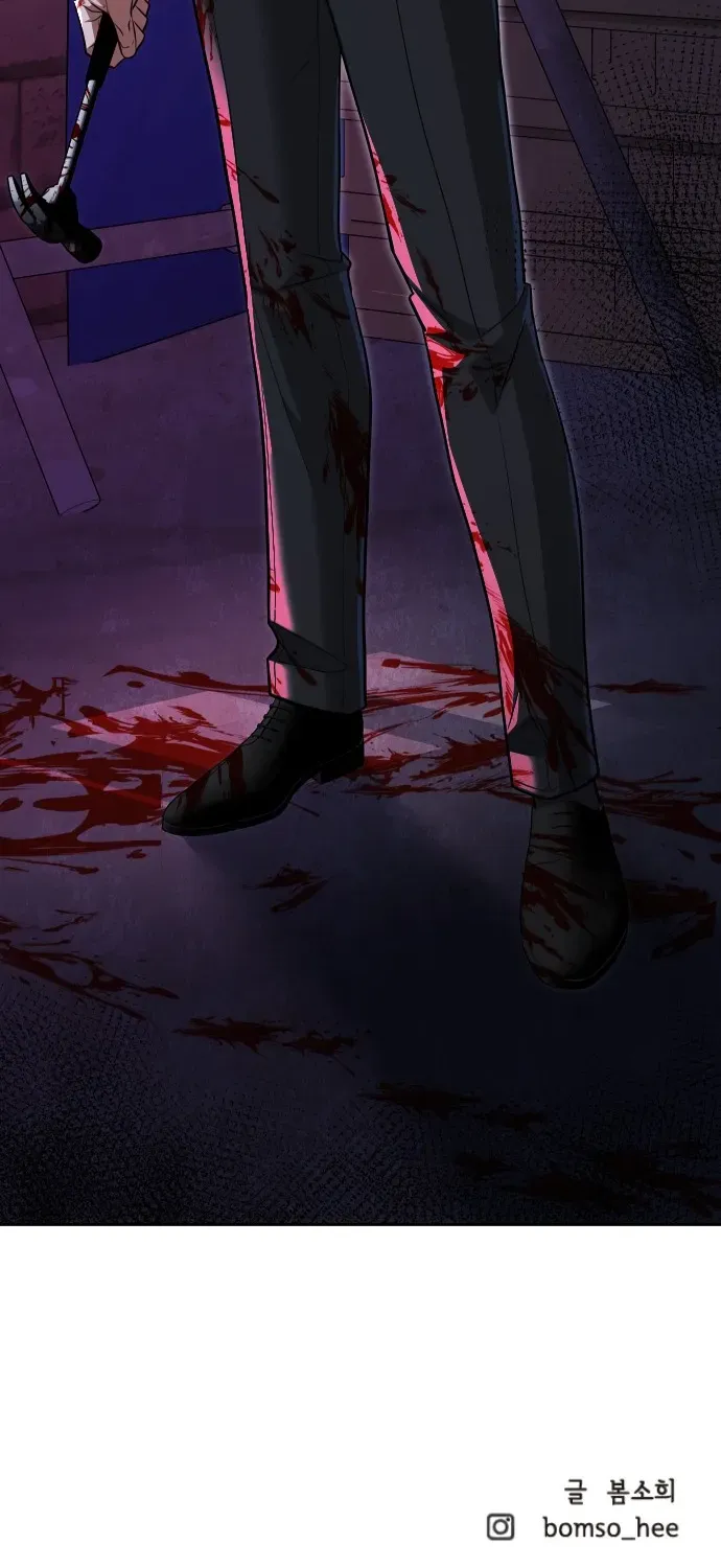 Ai Nói Chúng Ta Là Một Đôi! Chap 1 - Next Chap 2