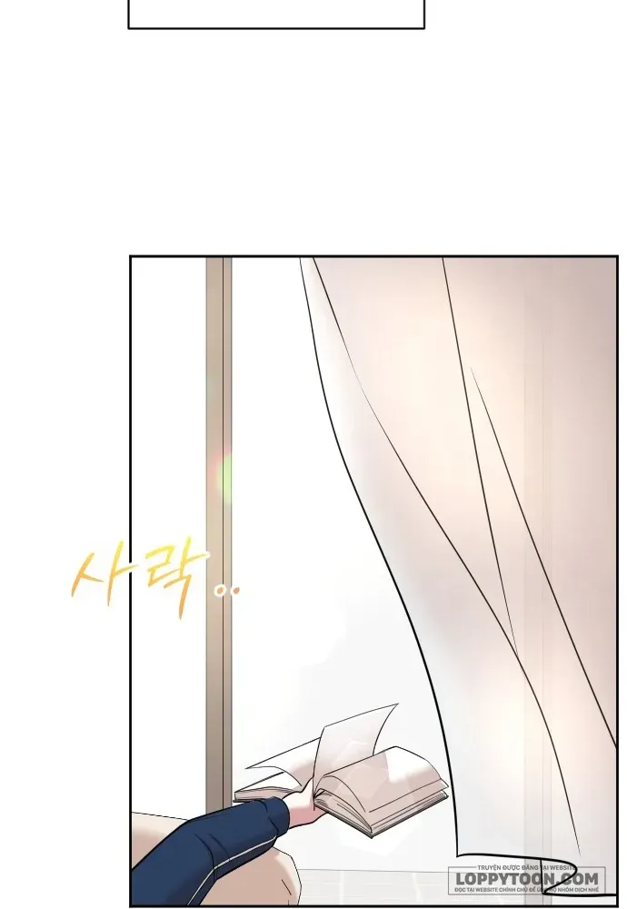 Ai Nói Chúng Ta Là Một Đôi! Chap 1 - Next Chap 2