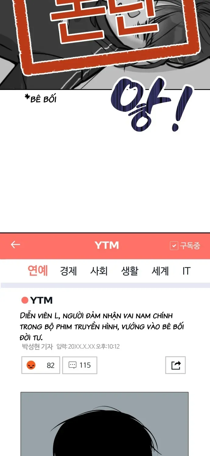 Ai Nói Chúng Ta Là Một Đôi! Chap 1 - Next Chap 2