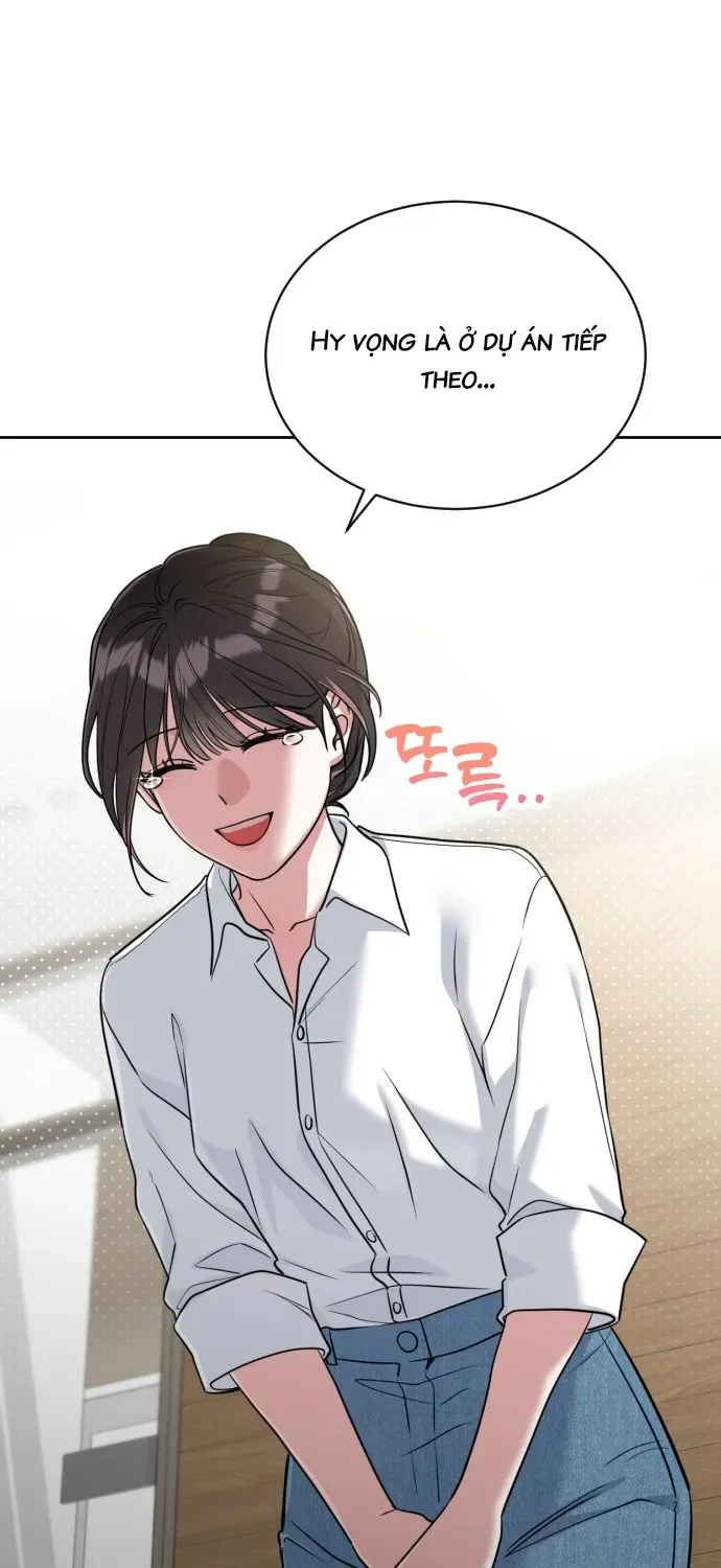 Ai Nói Chúng Ta Là Một Đôi! Chap 1 - Next Chap 2