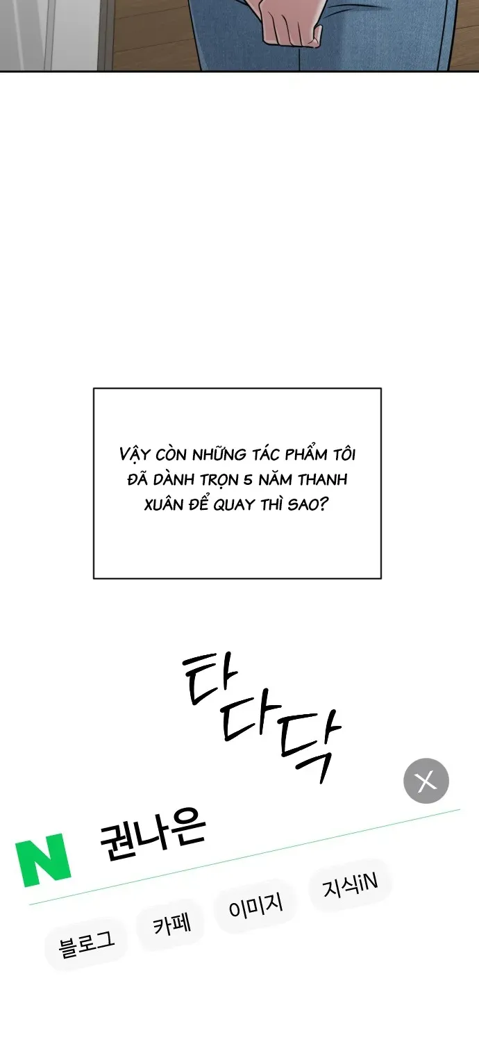 Ai Nói Chúng Ta Là Một Đôi! Chap 1 - Next Chap 2