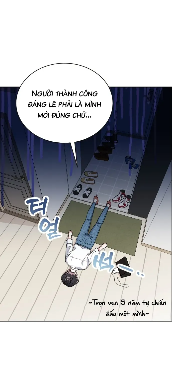 Ai Nói Chúng Ta Là Một Đôi! Chap 1 - Next Chap 2